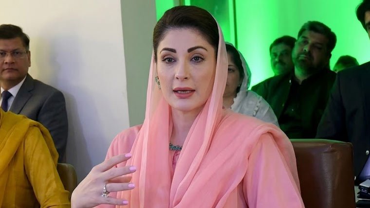 اے آئی حب کا افتتاح، خود کو خطرے میں ڈال کر مشکل فیصلے کیے: مریم نواز