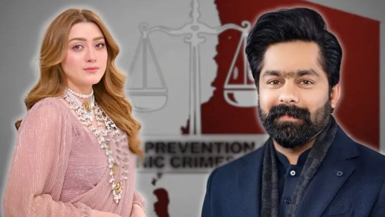 مومنہ اقبال ہراسگی کیس: تفتیش میں ثاقب چڈھراوراہلیہ سمیرا بے قصور قرار