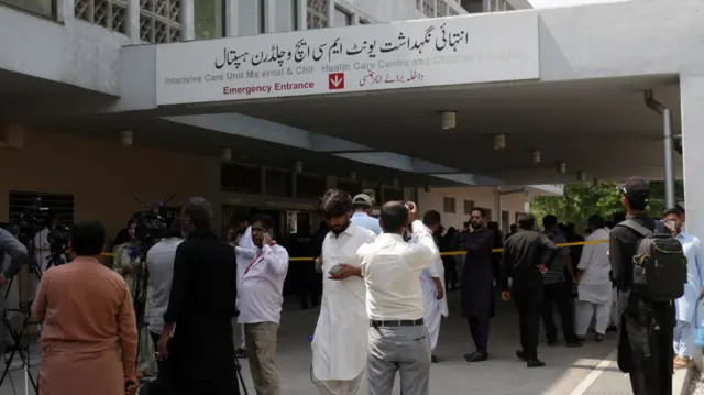سانحہ پمز: وفاقی پولیس کی انکوائری رپورٹ مکمل، آئی جی اسلام آباد کو جمع