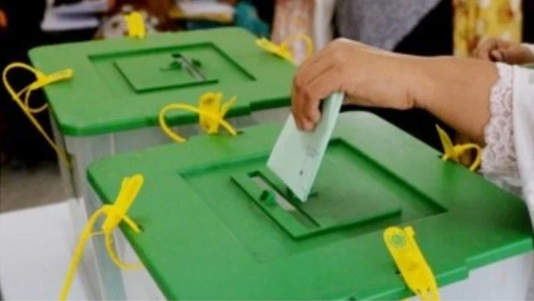 الیکشن کمیشن نے پنجاب میں بلدیاتی انتخابات 14 دسمبر کو کرانے کی تجویز دیدی
