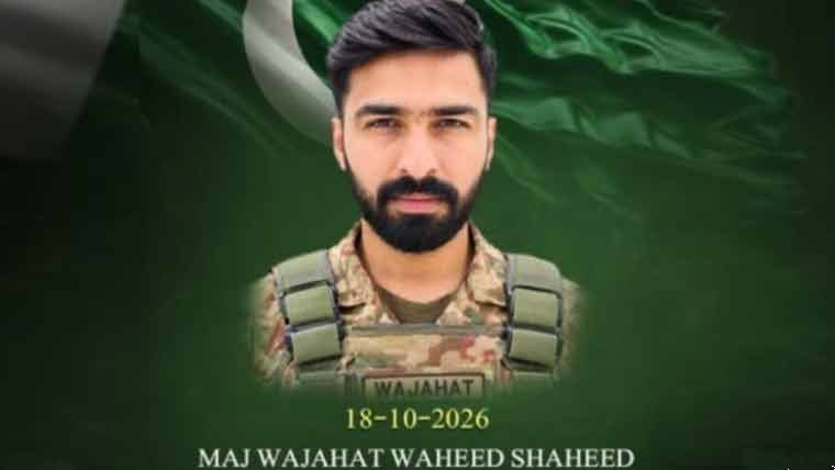 بلوچستان میں فورسز کی کارروائیاں، بم دھماکے سے میجر شہید، 4 دہشت گرد جہنم واصل