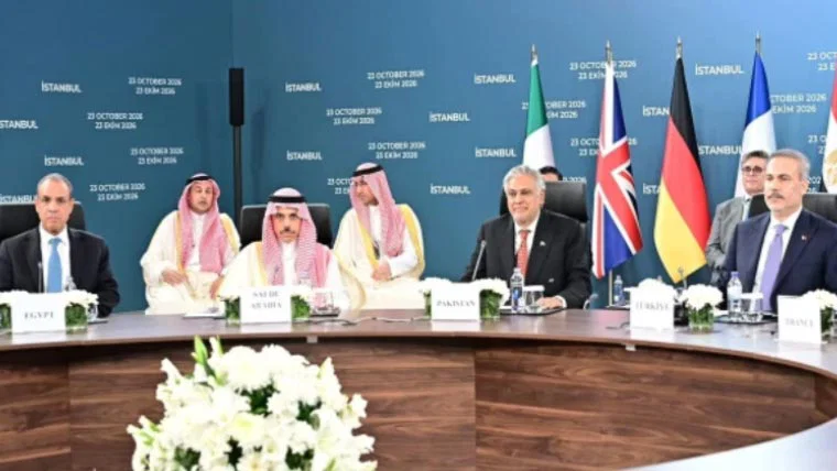 پاکستان، ترکیہ،مصراورسعودی عرب کا مشرق وسطیٰ کی صورتحال پر اظہارتشویش،سفارتی کوششوں پراتفاق